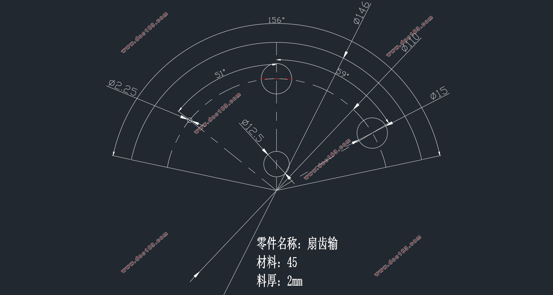 扇齿输复合冲压模具设计(含CAD零件图装配图)
