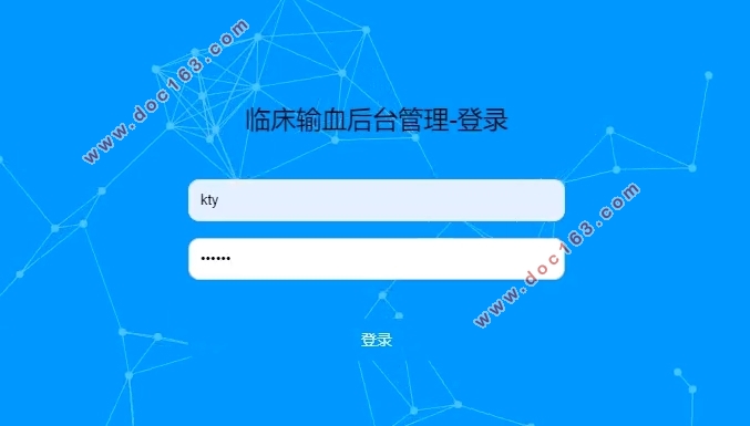 基于Springboot宠物交流管理系统的设计与实现(idea,MySQL)