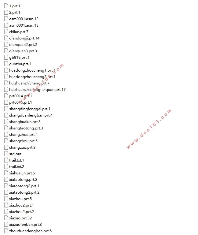CWGS 400型擦窗机臂羊角臂头结构三维设计(含PROE三维图)