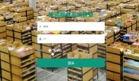 ڰ׿AndroidĿݷϵͳʵ(SSM,MySQL)(¼)