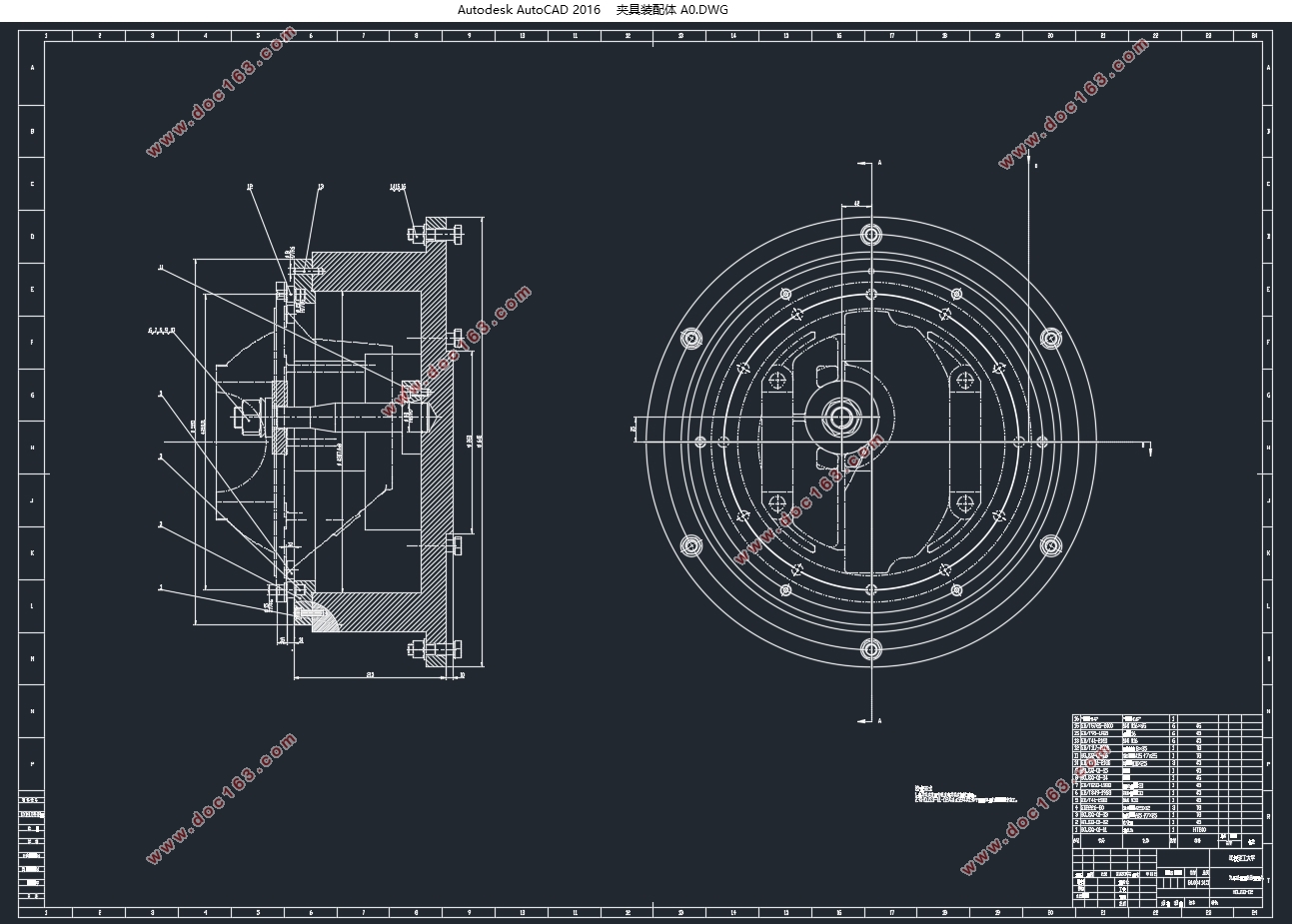 汽车后桥减速器壳夹具设计(含CAD零件图装配图,SolidWorks三维图)