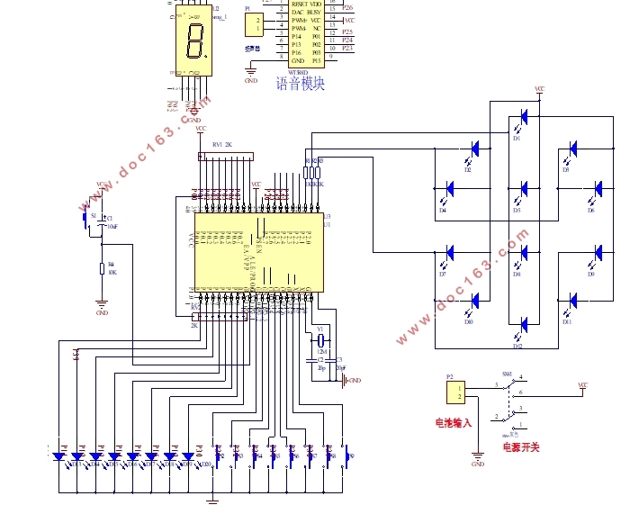 基于单片机的8层电梯控制系统的设计