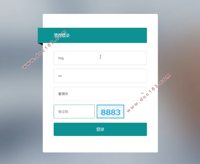 ��װ�̳ǹ���ϵͳ�������ʵ��(PHP,MySQL)