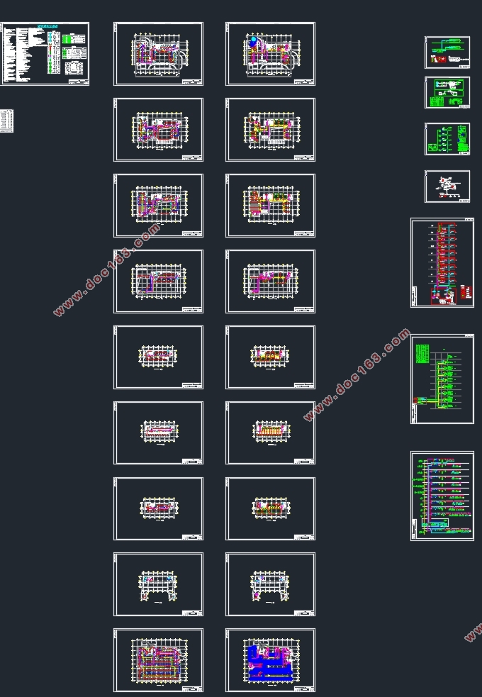 中心大厦建筑智能化设计(含CAD图)