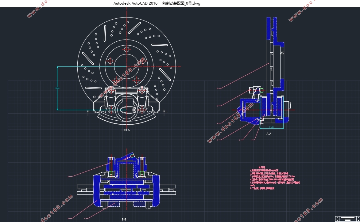 纯电动汽车制动系统设计(含CAD零件装配图,SolidWorks三维图)(英文版)