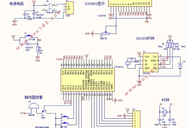 基于RTC芯片的多功能万年历的设计