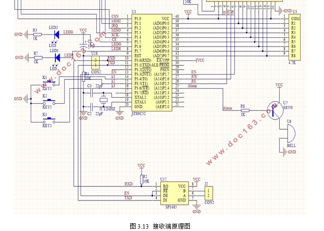 基于STC89C52的磁感应强度检测计的设计