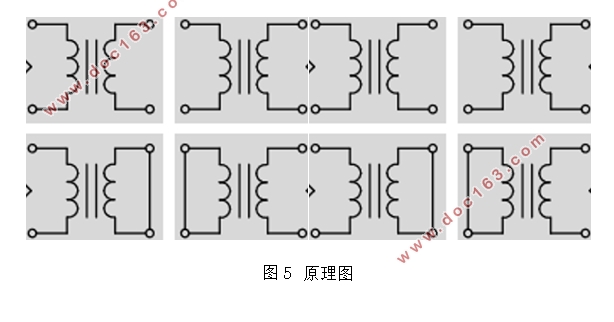 超薄型平面变压器的设计