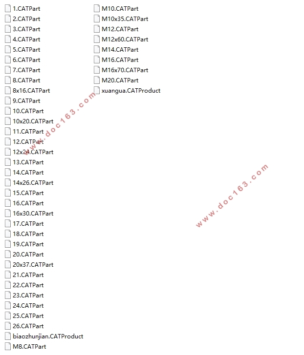 东风标致SUV3008前独立悬架设计及改进(含CAD图,CATIA三维图)