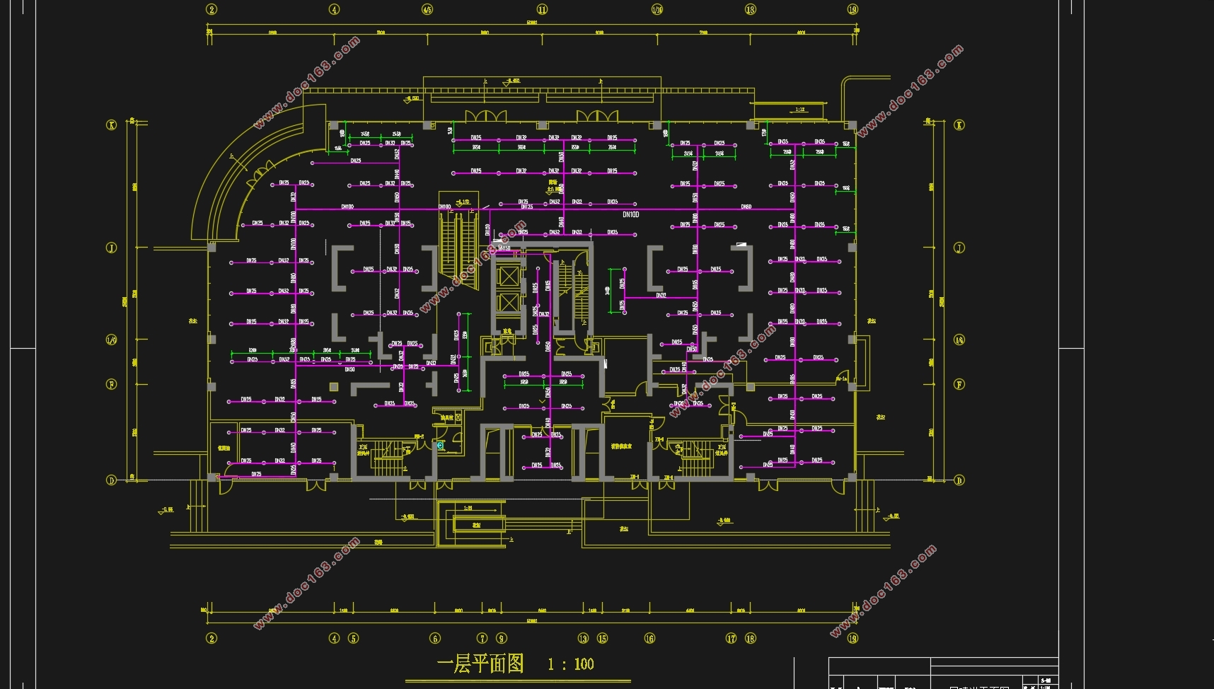 二十一层商住楼的建筑给排水设计(含CAD图)
