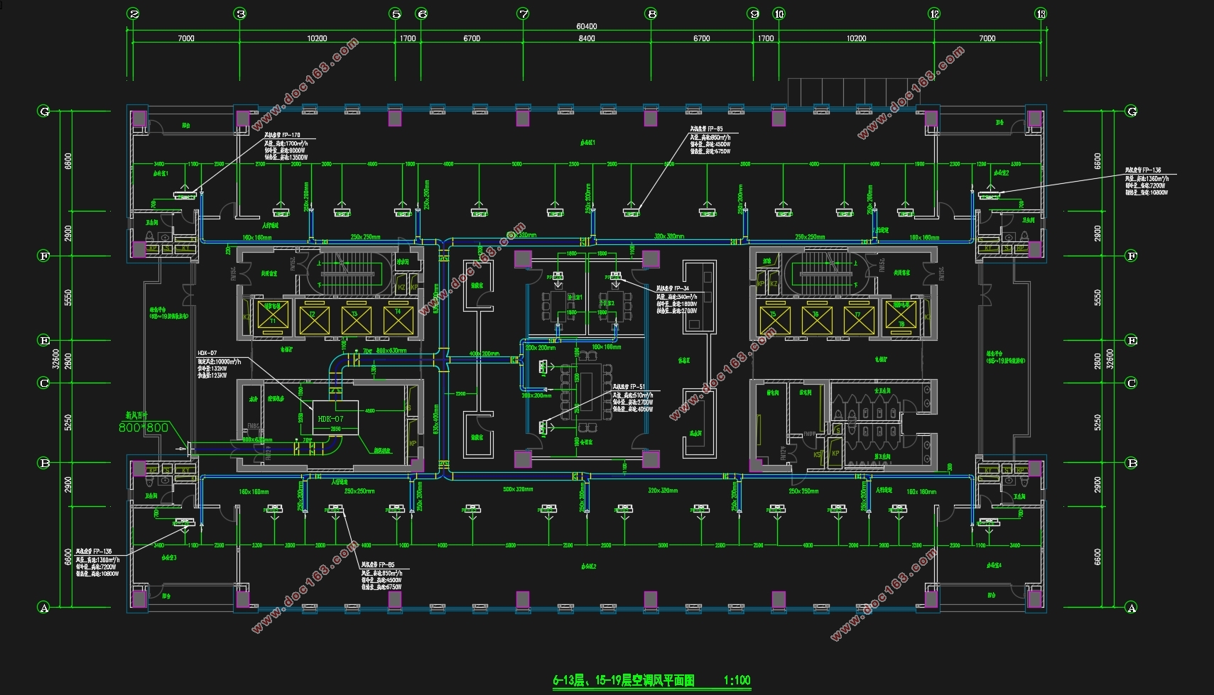 广州市某综合建筑空调与通风工程设计(含CAD图)