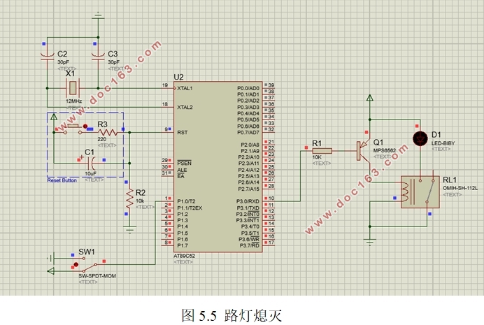 智能路灯远程控制系统设计