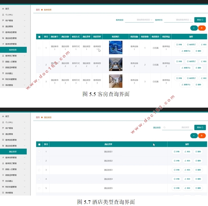 Ƶ߹ϵͳʵ(VUE,Springboot,MySQL)