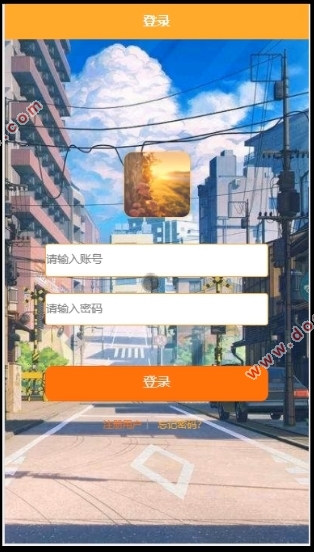 基于微信小程序的停车场管理系统设计与实现(SSM,MySQL)