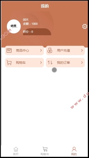 基于微信小程序的电影影评系统的设计与实现(SSM,MySQL)