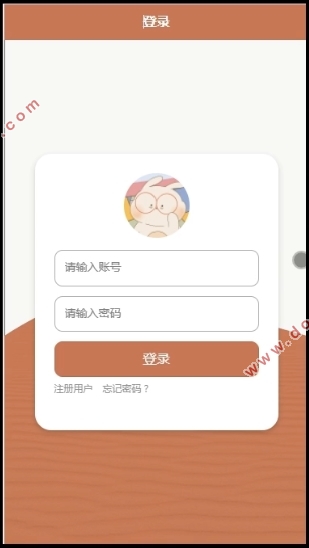基于微信小程序的电影影评系统的设计与实现(SSM,MySQL)