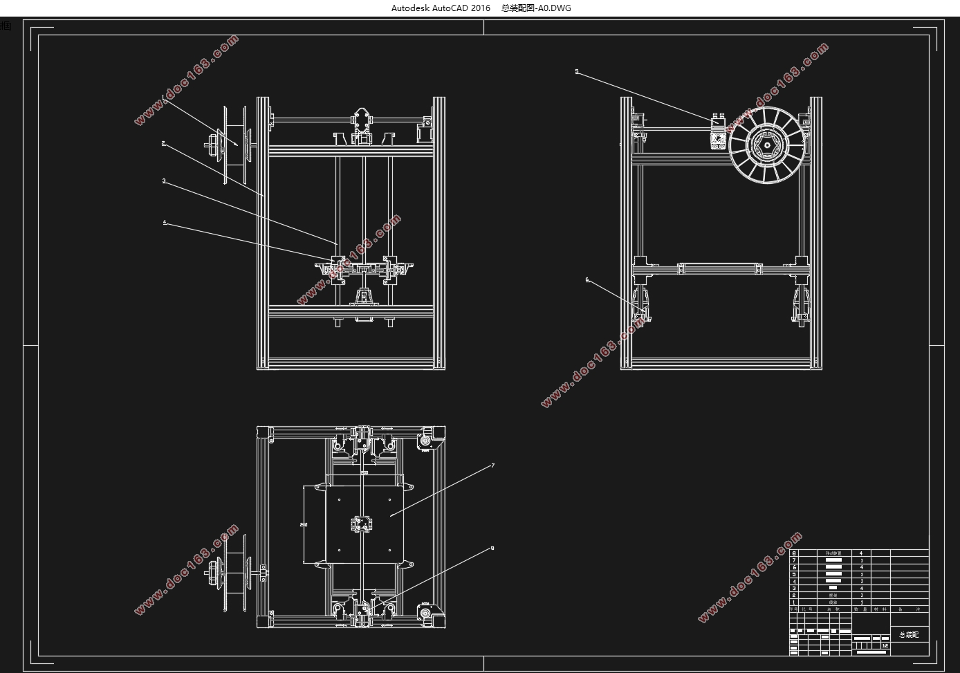 桌面型FDM多色3D打印机的设计(含CAD零件图装配图,SolidWorks三维图)