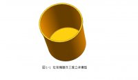 塑料垃圾桶注塑模具设计(含CAD零件图装配图,UG三维图)