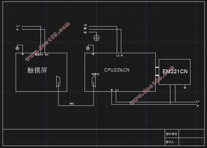 某小区消防供水系统设计(S7-200)(含CAD电气图)