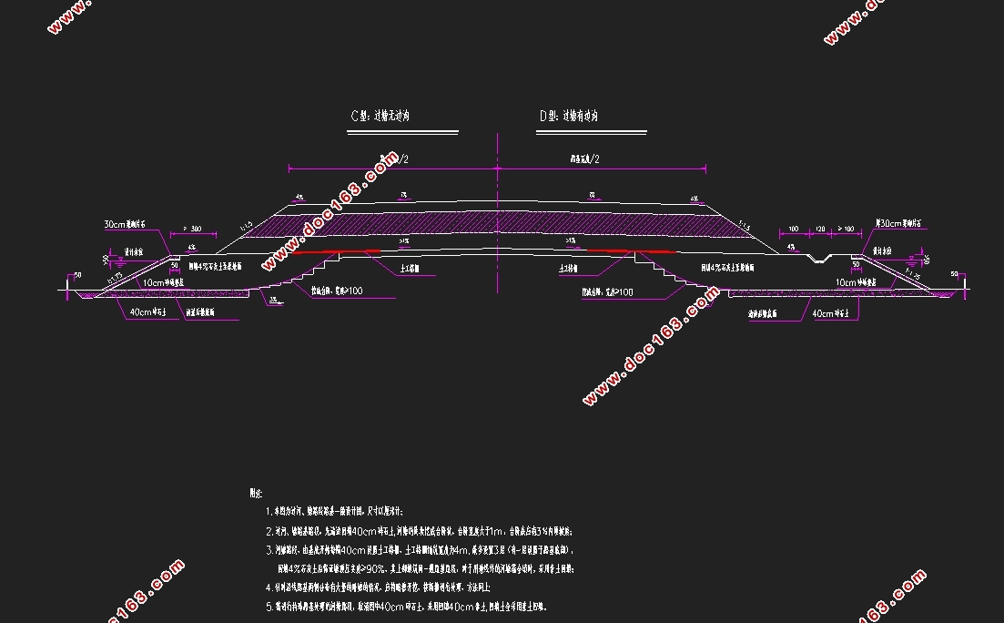 204国道B标段路线全长5.5km设计(含CAD图)
