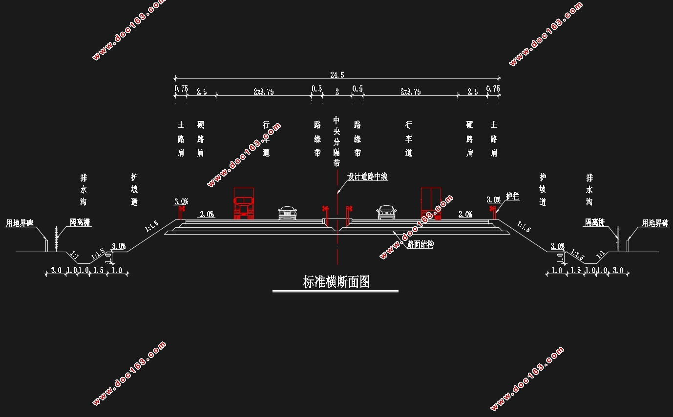 某石油项目全长1.527Km一级公路设计设计(含CAD图)