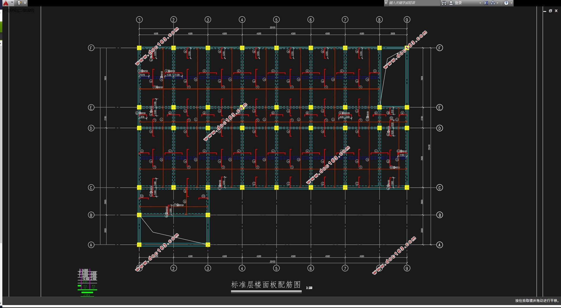 三层三跨2484平米淮安某大厦设计(含建筑图结构图)