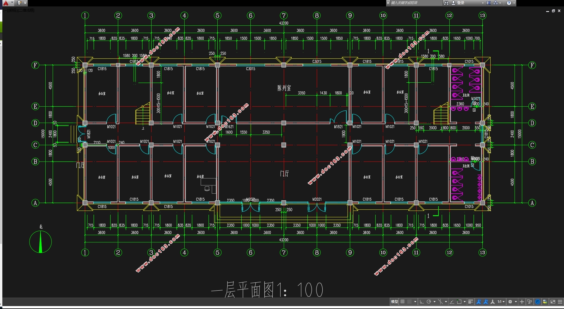 四层南京某科技园办公楼设计(含建筑图结构图,手写计算书)