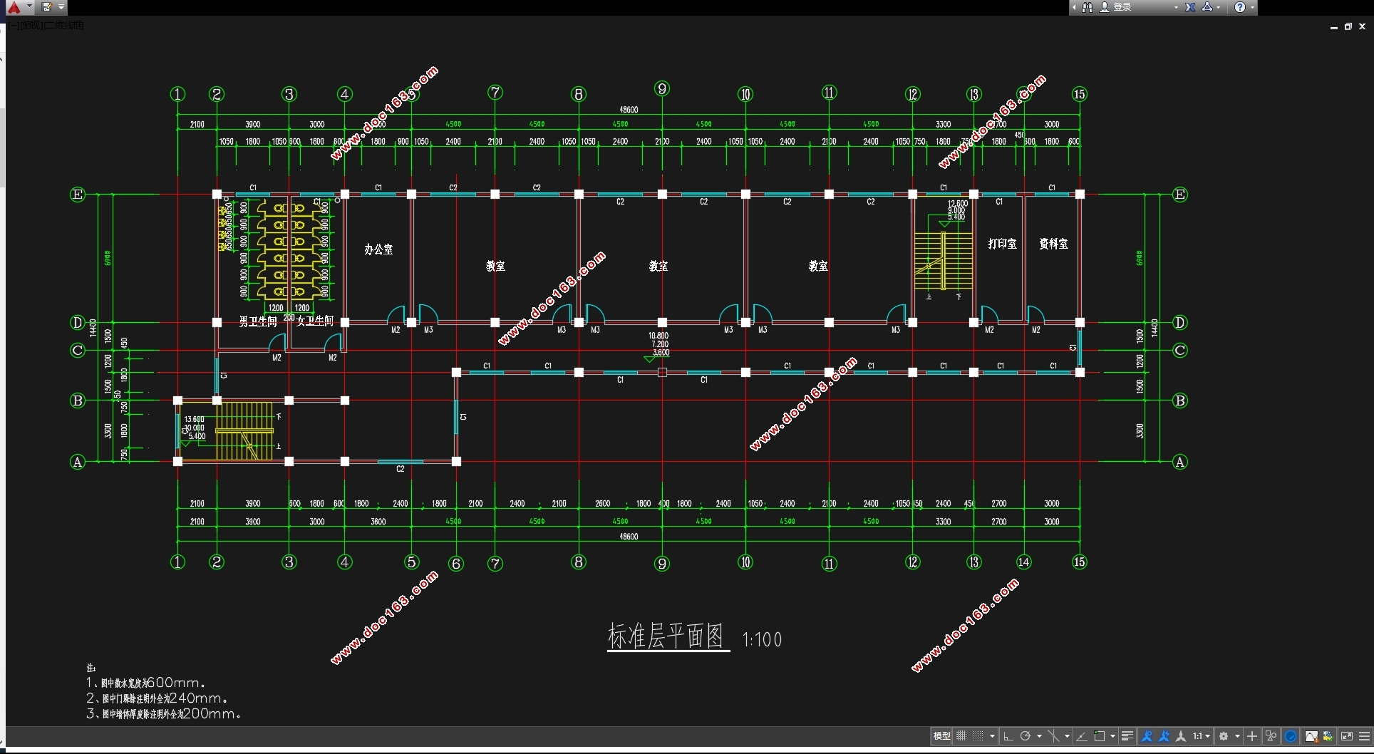 五层3600平米常州市某小学教学楼(含建筑图结构图)