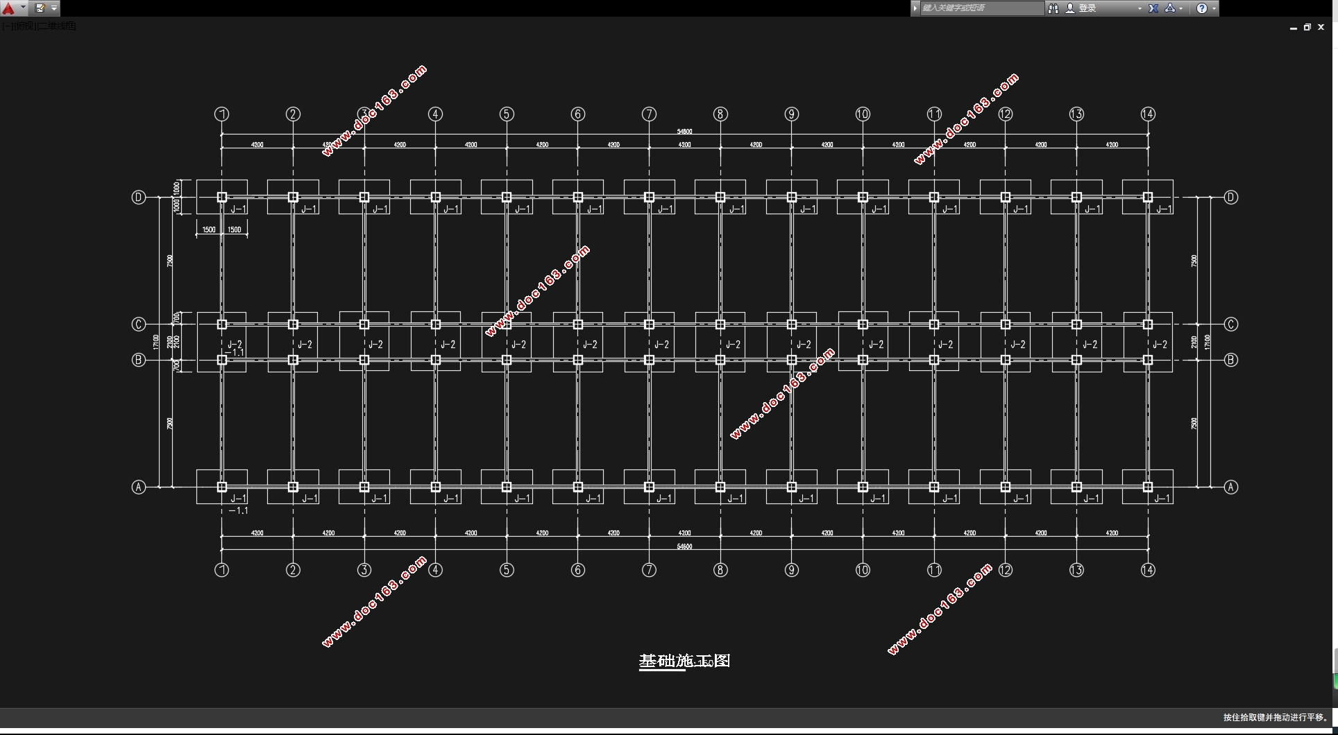 六层5600平米南京某大学校区宿舍楼的设计(含建筑图结构图)
