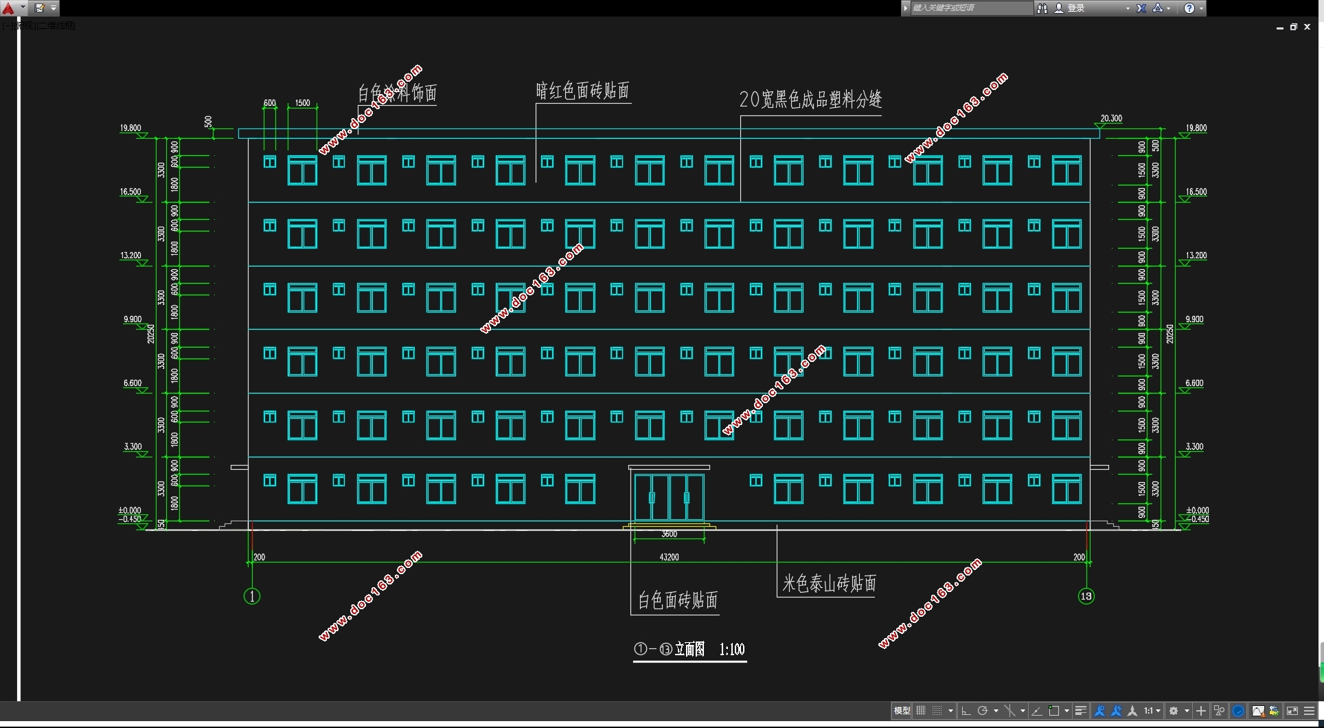 六层4600平米绵阳市某学校宿舍楼设计(含建筑图结构图)