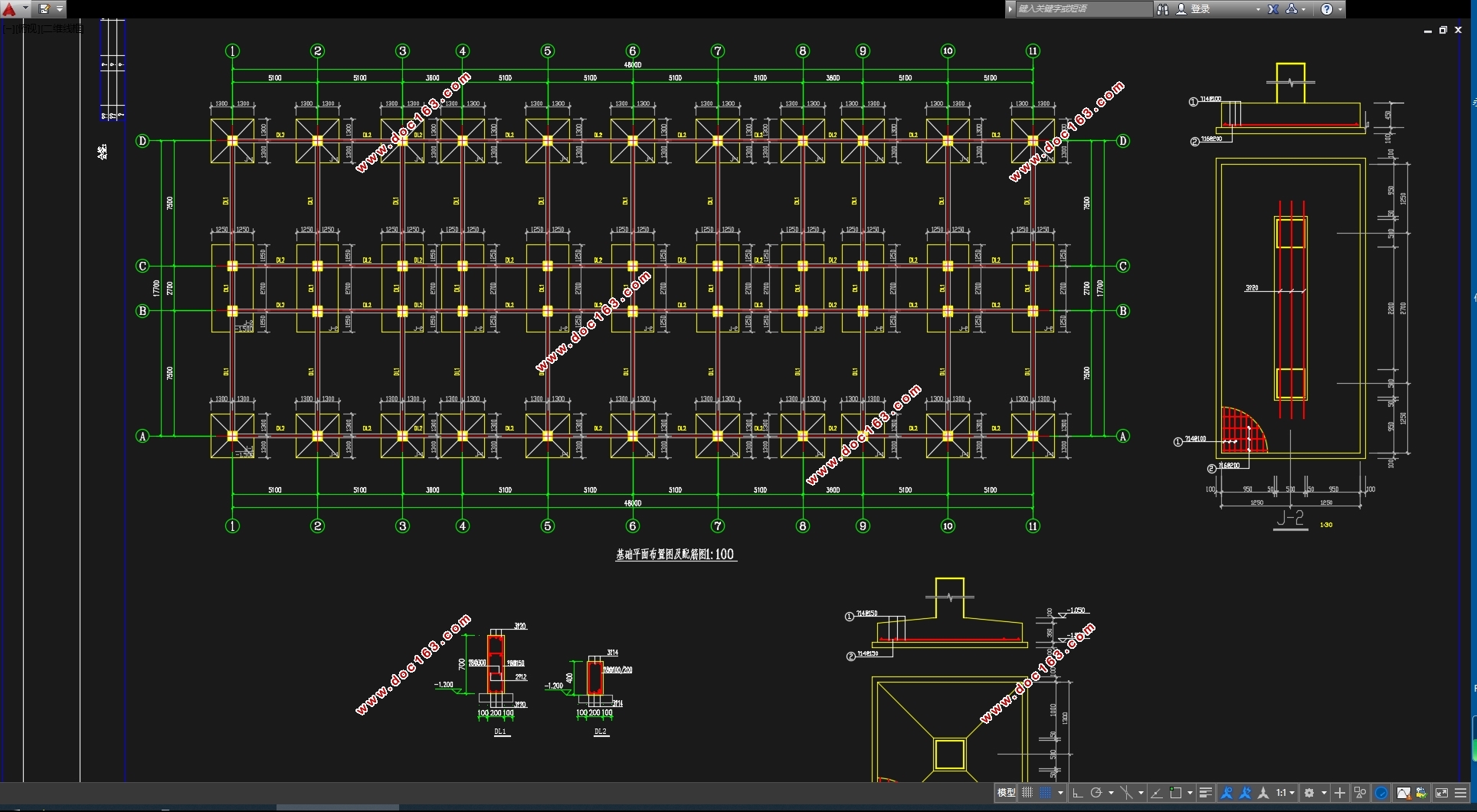 五层4327平米新沂市某中学教学楼设计(含建筑图结构图)