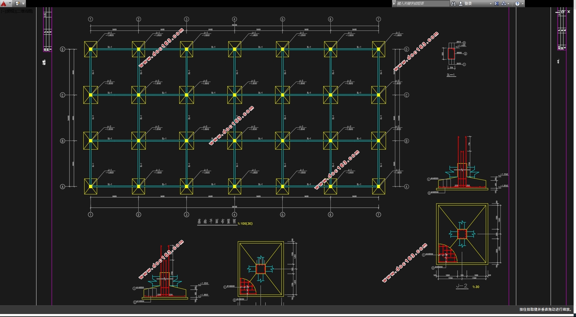 �Ĳ�4800ƽ�׺Ϸ�ĳ�㳡��ҵ¥���(������ͼ�ṹͼ)