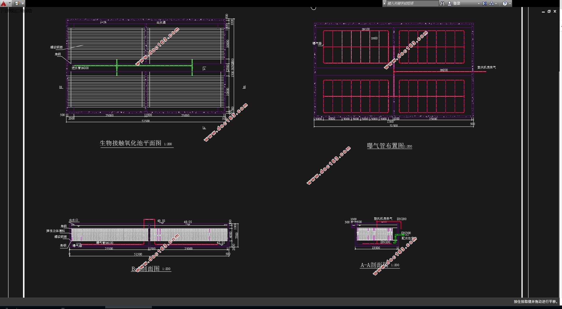 11万m3/d给水工程设计(含CAD图)