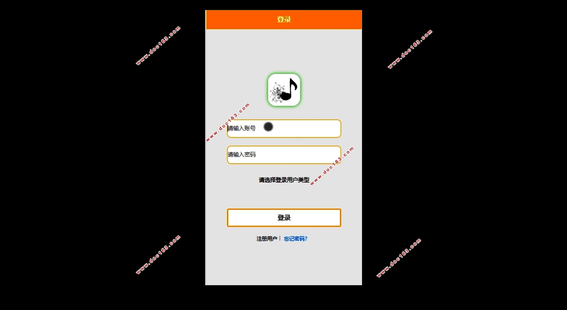 ΢ŵԭСʵ(SSM,MySQL)