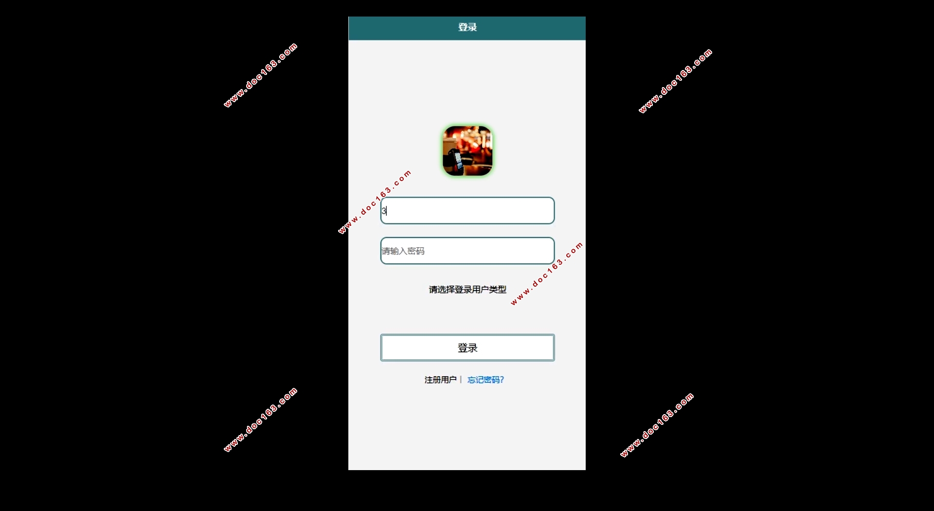 电子商城购物平台微信小程序的设计与实现(SSM,MySQL)