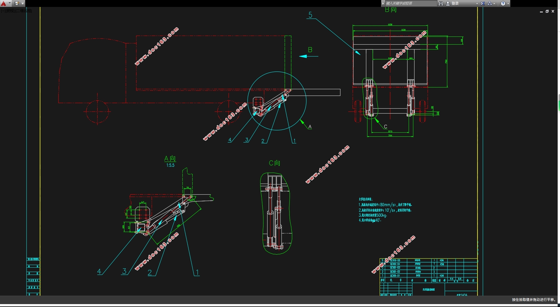 βƼάģ(CADͼ,SolidWorksάͼ)