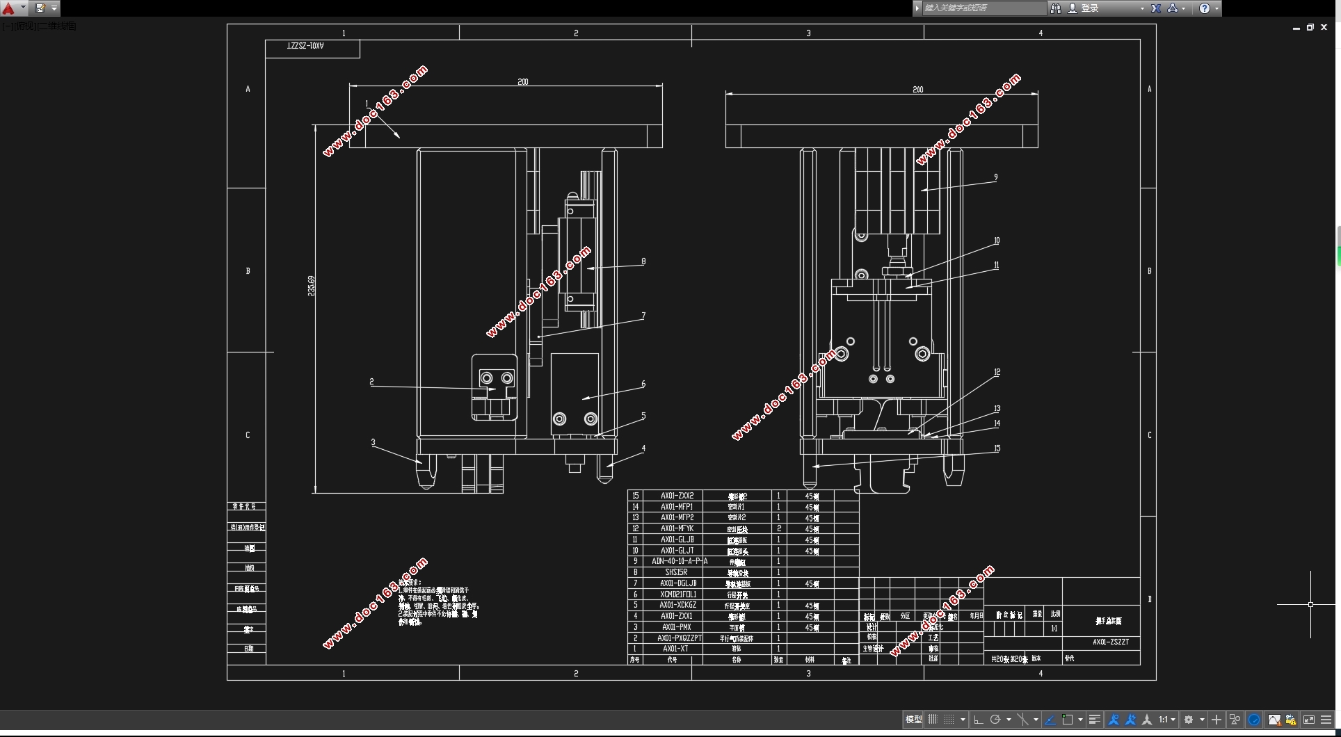 基于汽车卡钳的打磨机器人抓手设计(含CAD图,SolidWorks三维图)