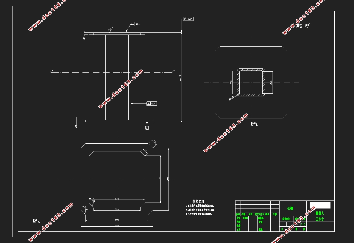 汽车构件焊接机器人工作站建模设计(含CAD图,CATIA三维图)