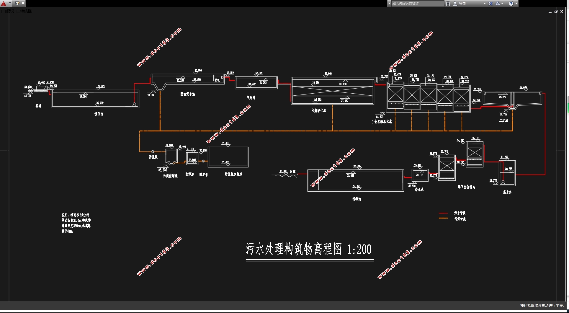 ϺĳƷ2500ˮ(CADͼ)