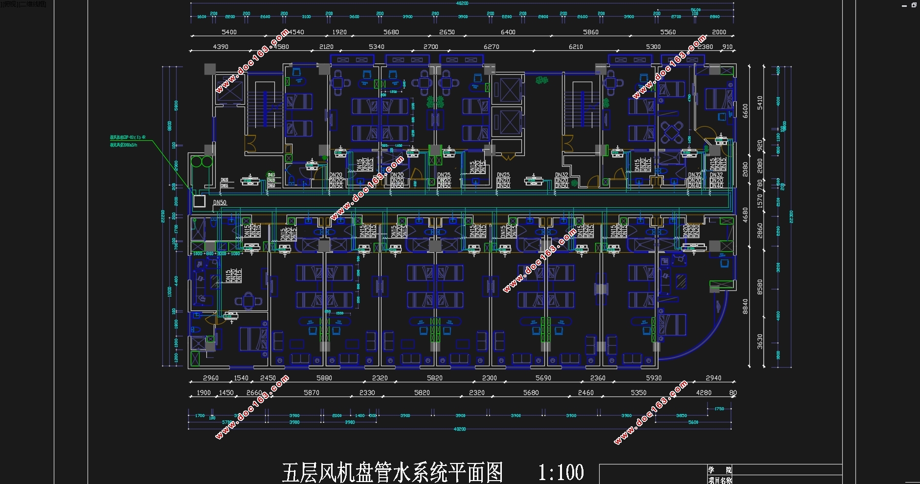 杭州某酒店客房区空调设计(含CAD图,Excel计算表)