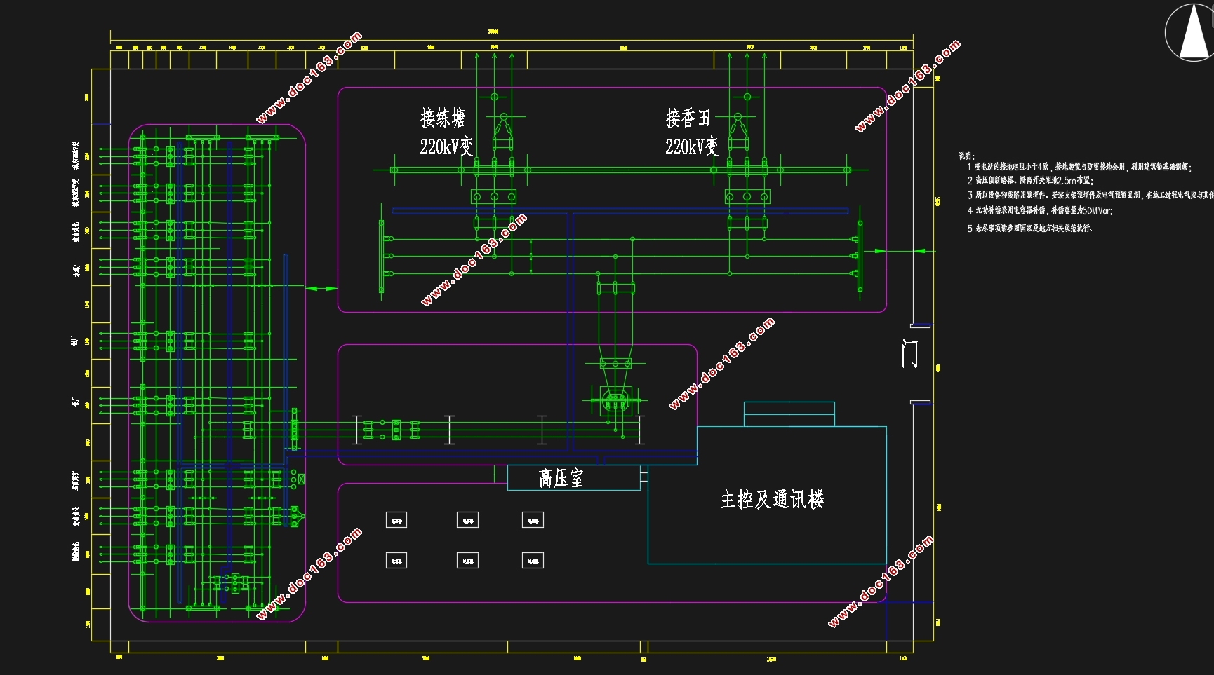 20/35kV变电所(一台主变)一次部分设计(含CAD图)