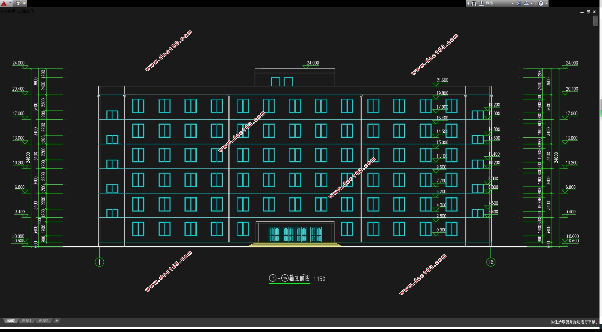 ����4800ƽ���人��ĳ��˾�칫¥���(������ͼ�ṹͼ)