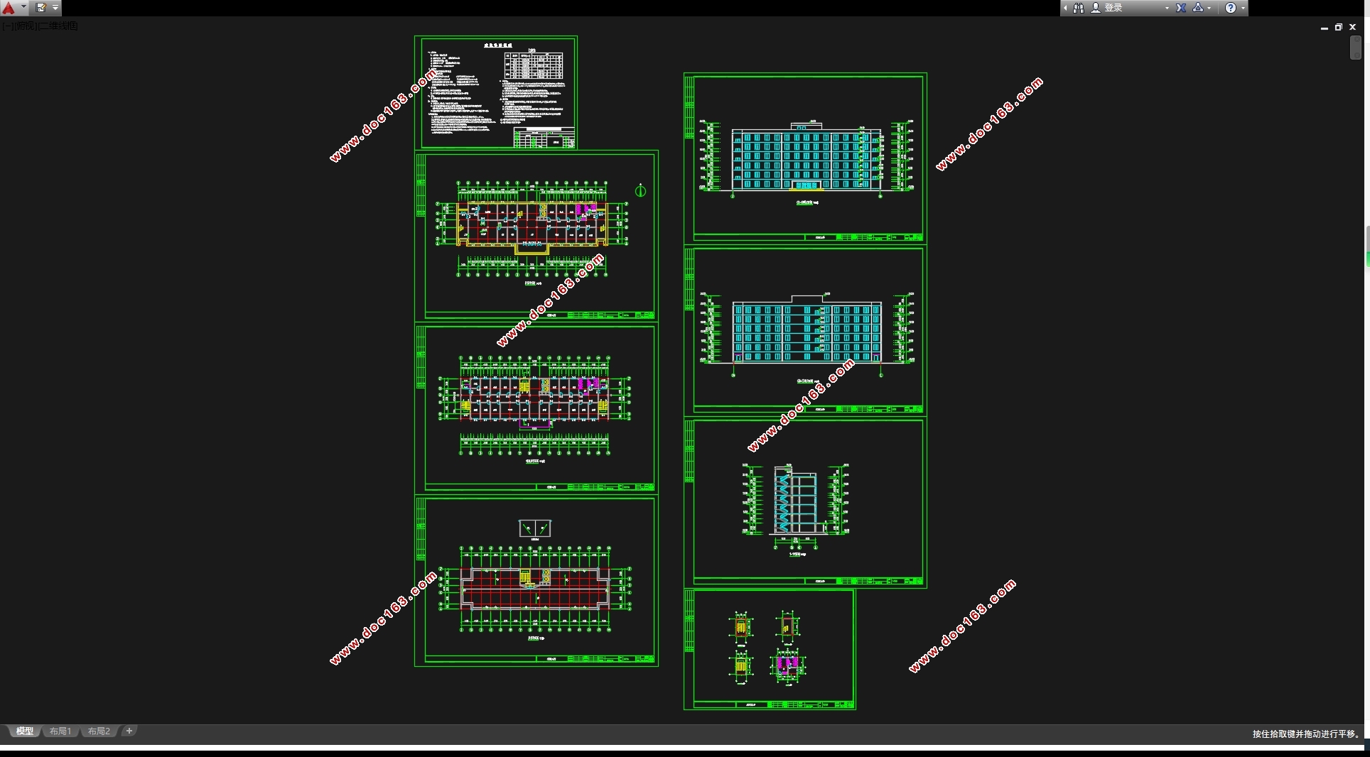 ����4800ƽ���人��ĳ��˾�칫¥���(������ͼ�ṹͼ)