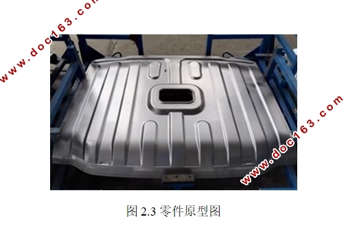 卡车驾驶室覆盖件冲压成形工艺优化(含CAD零件装配图,CATIA三维图)