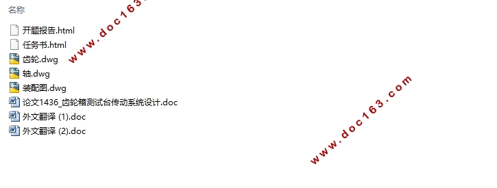 ̨ϵͳ(CADװͼ)