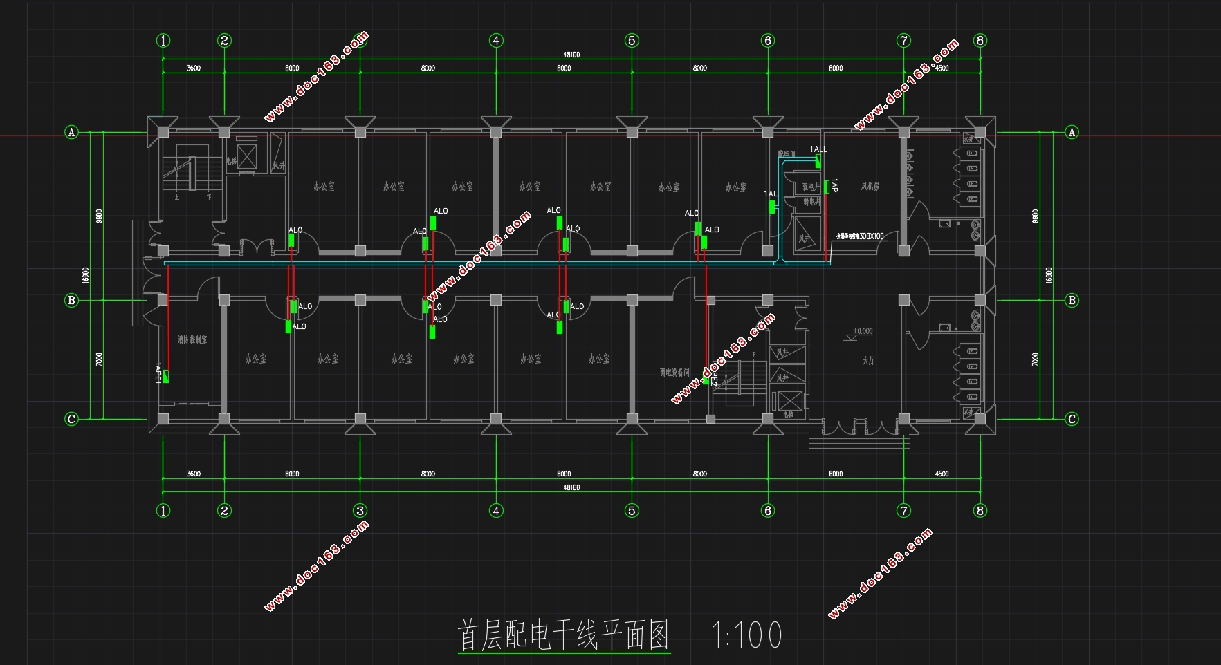 盐城某银行办公楼电气设计(含CAD图)