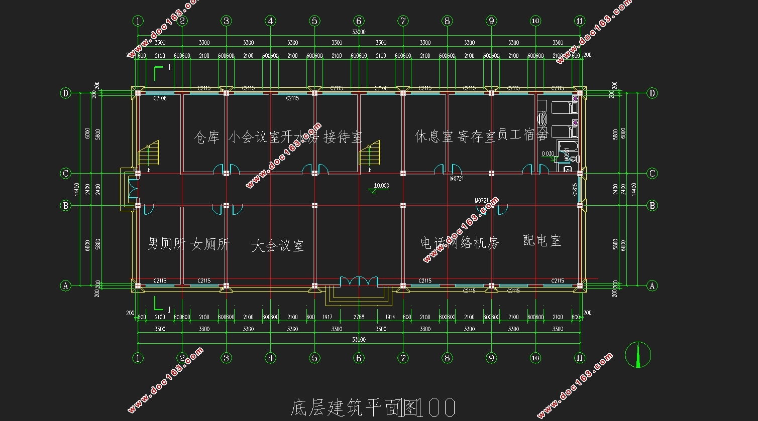 五层2370平米徐州多层酒店旅馆的设计(含建筑图结构图,施工组织)