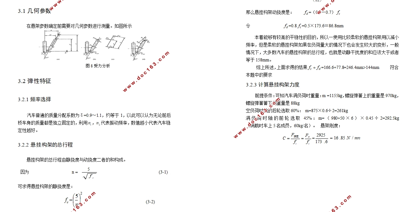 ѩǰѷ(CADͼװͼ)
