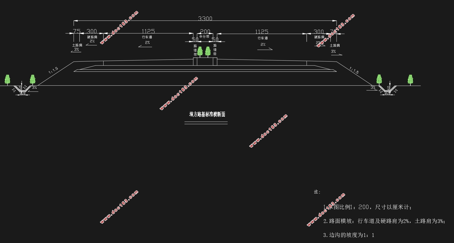 常州设计速度100km/h一级公路建设工程设计(含CAD图)