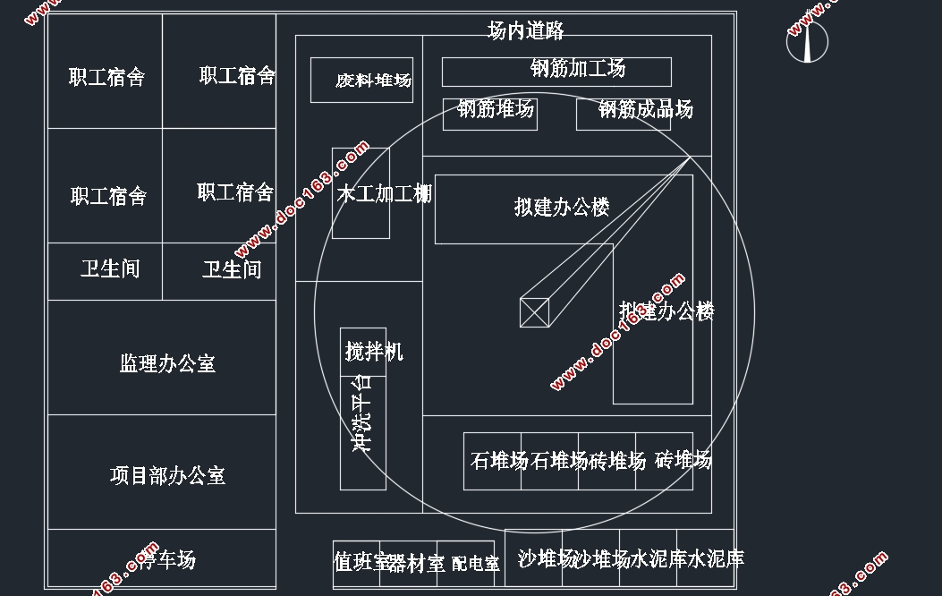 南京市某实验幼儿活动中心施工组织设计(含CAD建筑图)